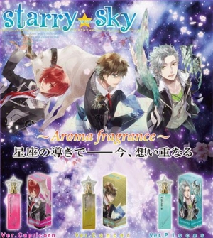 【クリックで詳細表示】【グッズ-香水】Starry☆Sky Aroma fragrance Ver.Pisces 七海哉太