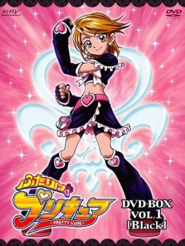 【クリックで詳細表示】【DVD】TV ふたりはプリキュア DVD-BOX vol.1 Black 完全初回生産限定