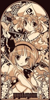 【クリックでお店のこの商品のページへ】【同人グッズ】東方Project 東方きらきら蒔絵しおり 幽々子・妖夢 ゴールド