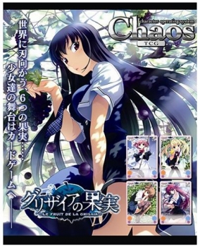 【クリックで詳細表示】【グッズ-カードゲーム】Chaos TCG トライアルデッキ OS：グリザイアの果実 1.00