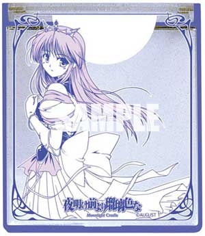 【クリックで詳細表示】【グッズ-ミラー】夜明け前より瑠璃色な-Moonlight Cradle- コンパクトミラー/フィーナ・ファム・アーシュライト