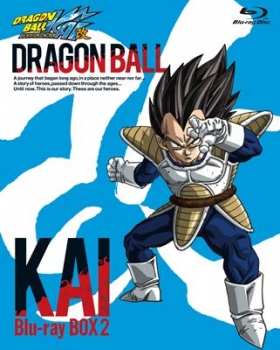 【クリックで詳細表示】【Blu-ray】TV ドラゴンボール改 BOX 2