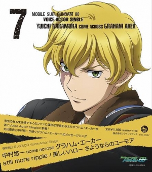 【クリックでお店のこの商品のページへ】【キャラクターソング】TV 機動戦士ガンダムOO Voice Actor Single 中村悠一 come across グラハム・エーカー