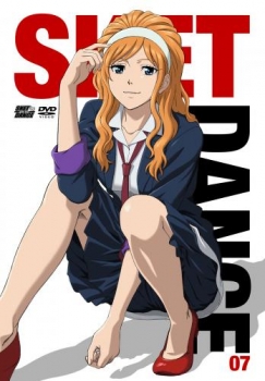 【クリックで詳細表示】【DVD】TV SKET DANCE 7 フジサキデラックス版 初回生産限定