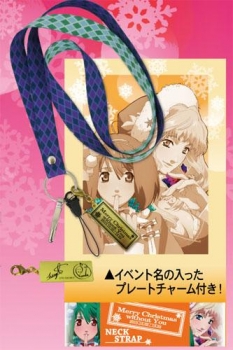 【クリックでお店のこの商品のページへ】【グッズ-ストラップ】劇場版マクロスF ～イツワリノウタヒメ～ ネックストラップ