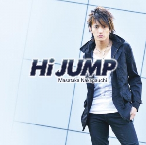 【クリックで詳細表示】【アルバム】中河内雅貴/Hi JUMP 通常盤