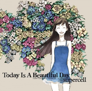 【クリックでお店のこの商品のページへ】【アルバム】supercell/Today Is A Beautiful Day 初回生産限定盤