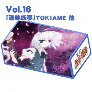 【クリックでお店のこの商品のページへ】【グッズ-収納BOX】東方Project 波天宮コレクションBOX Vol.16 魂魄妖夢