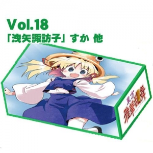 【クリックで詳細表示】【グッズ-収納BOX】東方Project 波天宮コレクションBOX Vol.18 洩矢諏訪子