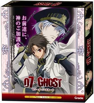 【クリックで詳細表示】【グッズ-トレーディングカード】07-GHOST トレーディングカード