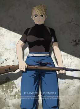 【クリックで詳細表示】【Blu-ray】TV 鋼の錬金術師 FULLMETAL ALCHEMIST 8