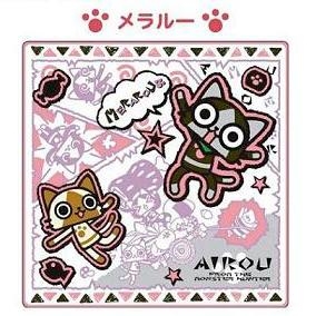 【クリックで詳細表示】【グッズ-タオル】モンスターハンター AIROU ミニタオル メラルー