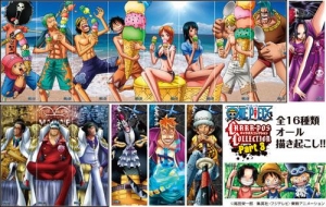 【クリックで詳細表示】【グッズ-ポスター】特価 ワンピース キャラポスコレクション3