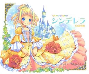 【クリックでお店のこの商品のページへ】【その他(書籍)】POP WONDERLAND シンデレラ