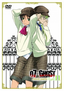 【クリックでお店のこの商品のページへ】【DVD】TV 07-GHOST Kapital.11 アニメイト限定版