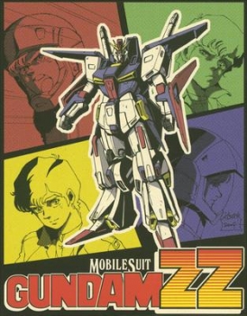 【クリックで詳細表示】【Blu-ray】TV 機動戦士ガンダムZZ メモリアルボックス Part.I