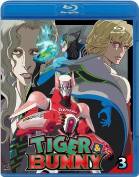 【クリックで詳細表示】【Blu-ray】TV TIGER ＆ BUNNY 3 通常版