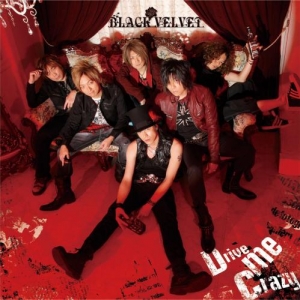 【クリックで詳細表示】【マキシシングル】BLACK VELVET/Drive me crazy