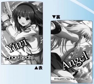 【クリックで詳細表示】【グッズ-ライター】Angel Beats！ Zippo