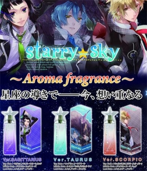 【クリックで詳細表示】【グッズ-香水】Starry☆Sky Aroma fragrance Ver.SCORPIO 宮地龍之介