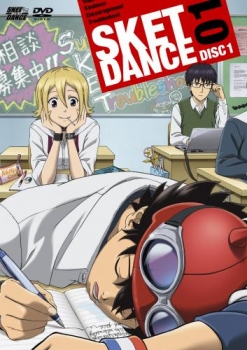 【クリックで詳細表示】【DVD】TV SKET DANCE 1 フジサキデラックス版 初回生産限定