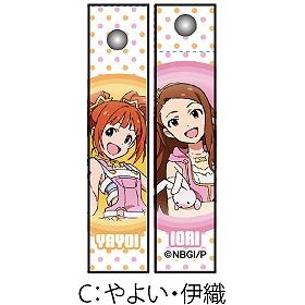 【クリックで詳細表示】【グッズ-ストラップ】アイドルマスター ストラップ/C やよい、伊織