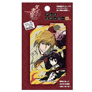 【クリックで詳細表示】【グッズ-ステッカー】ダンタリアンの書架 ドレスステッカー/A キャラ