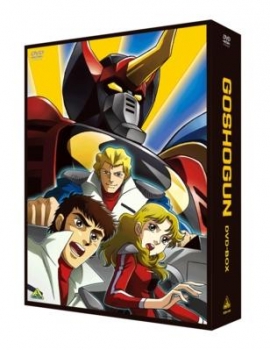 【クリックで詳細表示】【DVD】TV 戦国魔神ゴーショーグン DVD-BOX