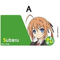 【クリックで詳細表示】【グッズ-ステッカー】まよチキ！ ドレスステッカー/A 近衛スバル