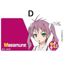 【クリックで詳細表示】【グッズ-ステッカー】まよチキ！ ドレスステッカー/D 宇佐美マサムネ