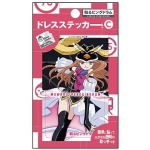 【クリックで詳細表示】【グッズ-ステッカー】輪るピングドラム ドレスステッカー/C プリンセス オブ ザ クリスタル