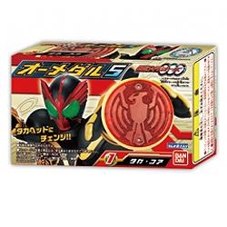 【クリックで詳細表示】【グッズ-食品】仮面ライダーオーズ オーメダル5