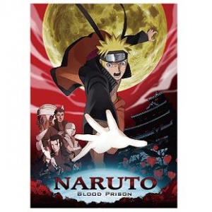 【クリックで詳細表示】【グッズ-ノート】劇場版NARUTO-ナルト-疾風伝 ブラッド・プリズン ノート