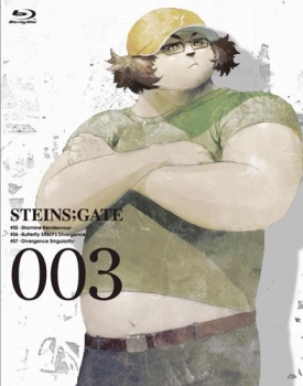 【クリックで詳細表示】【Blu-ray】TV STEINS；GATE -シュタインズ・ゲート- Vol.3 初回限定版