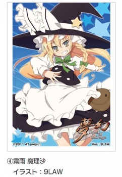 【クリックで詳細表示】【同人グッズ】東方Project 夢幻スリーブコレクション3 霧雨魔理沙