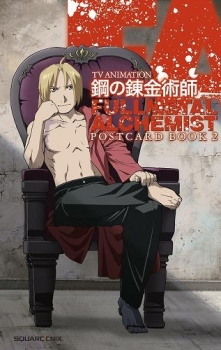 【クリックで詳細表示】【その他(書籍)】TV ANIMATION 鋼の錬金術師 FULLMETAL ALCHEMIST POSTCARD BOOK (2)