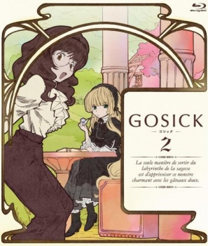 【クリックで詳細表示】【Blu-ray】TV GOSICK-ゴシック- 2