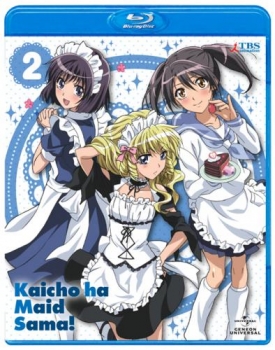 【クリックで詳細表示】【Blu-ray】TV 会長はメイド様！ 2 通常版