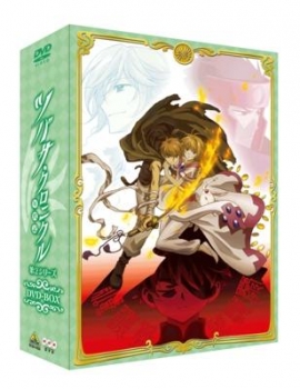 【クリックで詳細表示】【DVD】TV ツバサ・クロニクル 第2期 DVD-BOX EMOTION the Best