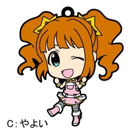 【クリックでお店のこの商品のページへ】【グッズ-キーホルダー】アイドルマスター ラバーキーホルダー/C やよい