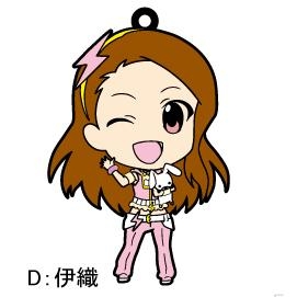 【クリックで詳細表示】【グッズ-キーホルダー】アイドルマスター ラバーキーホルダー/D 伊織