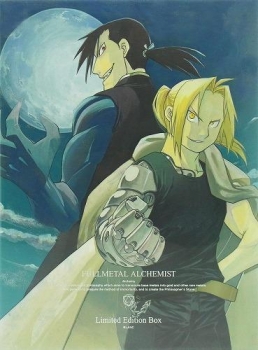 【クリックで詳細表示】【DVD】TV 鋼の錬金術師 FULLMETAL ALCHEMIST 9