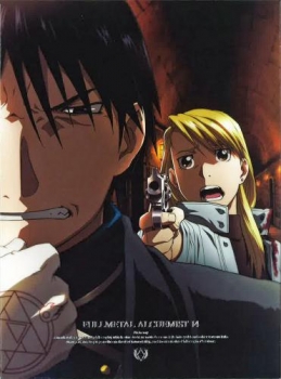 【クリックで詳細表示】【Blu-ray】TV 鋼の錬金術師 FULLMETAL ALCHEMIST 14