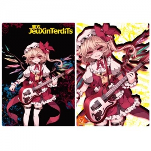 【クリックで詳細表示】【同人グッズ】東方Project 東方JeuXinTerdiTs下敷き (フランドール・スカーレット)/ ユウノウミ？