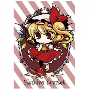 【クリックで詳細表示】【同人グッズ】東方Project 東方下敷き フランドール (粗茶)