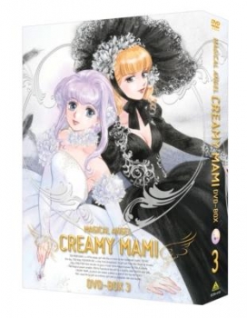 【クリックで詳細表示】【DVD】TV 魔法の天使 クリィミーマミDVD-BOX 3 EMOTION the Best