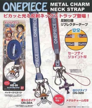 【クリックで詳細表示】【グッズ-ストラップ】ワンピース METAL CHARM NECK STRAP 白ヒゲタイプ