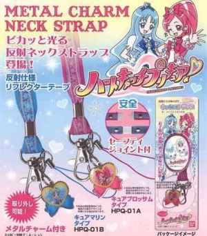 【クリックで詳細表示】【グッズ-ストラップ】ハートキャッチプリキュア！ METAL CHARM NECK STRAP キュアブロッサムタイプ