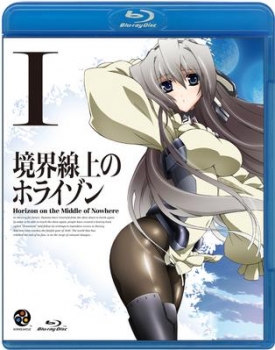 【クリックで詳細表示】【Blu-ray】TV 境界線上のホライゾン 1