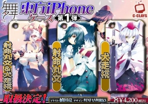 【クリックでお店のこの商品のページへ】【同人グッズ】東方Project iPhoneケース 第1弾 03.射命丸文